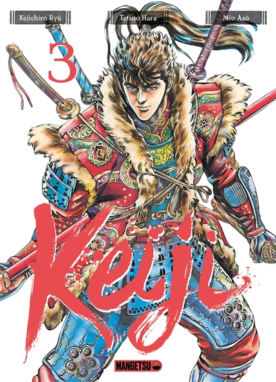 Keiji. Vol. 3