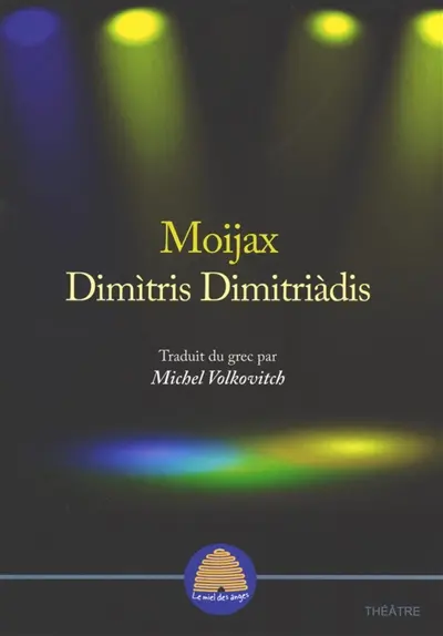 Moijax