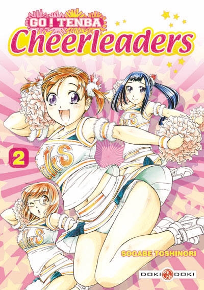 Go ! Tenba Cheerleaders. Vol. 2
