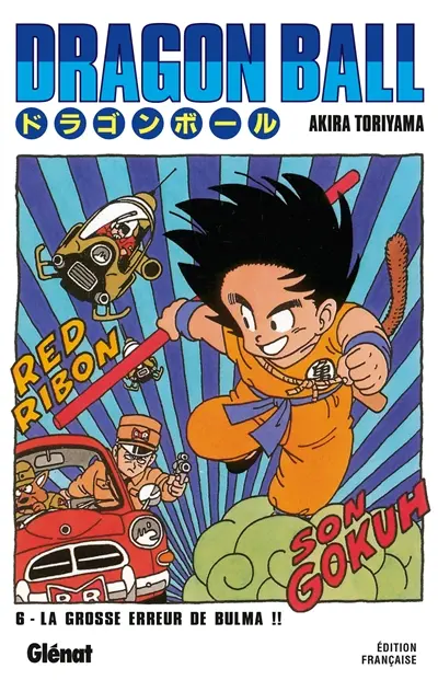 Dragon ball. Vol. 6. L'empire du ruban rouge