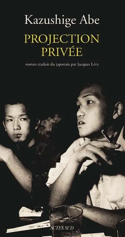 Projection privée