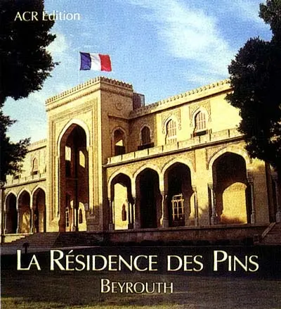 Résidence des pins, Beyrouth