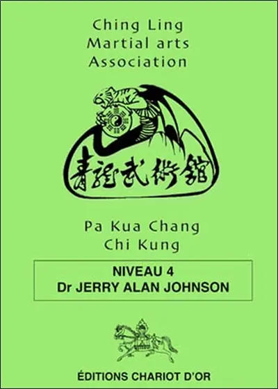 Pa kua chang, chi kung. Vol. 4