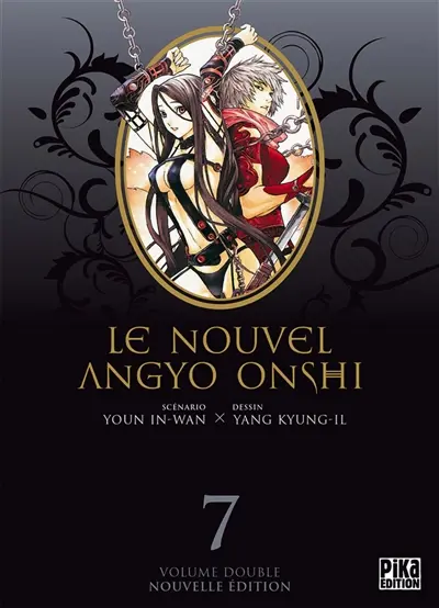 Le nouvel Angyo Onshi : volume double. Vol. 7