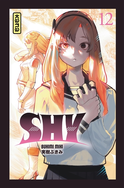 shy. vol. 12