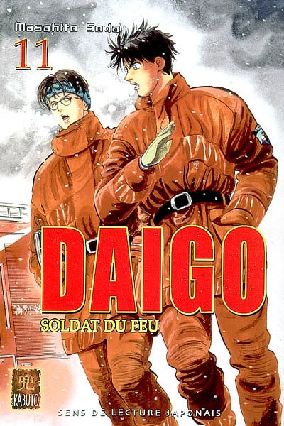 Daigo, soldat du feu. Vol. 11