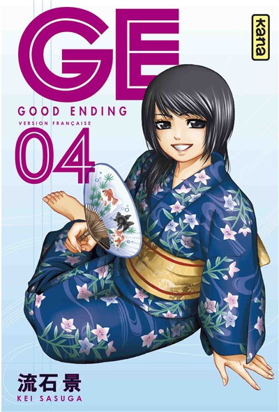 GE, good ending. Vol. 4