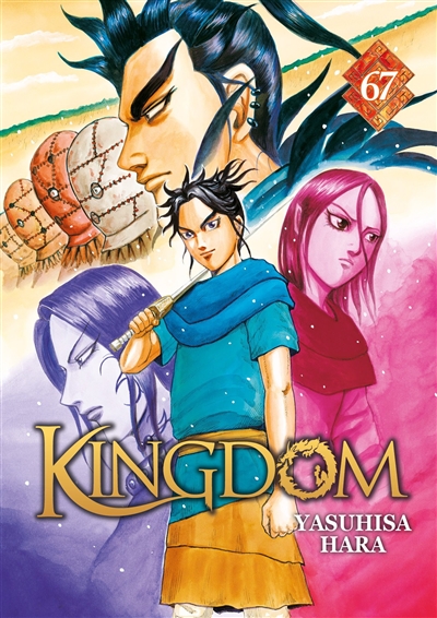 Kingdom. Vol. 67
