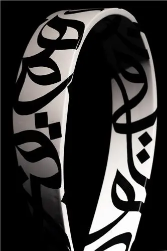 Soraya Syed The Living Script
