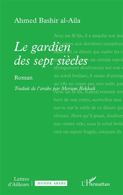 Le gardien de sept siècles Le gardien de sept siècles