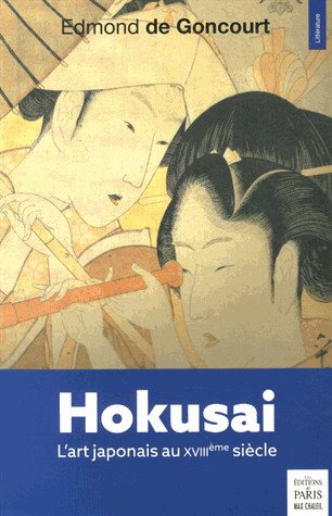 Hokusai : l'art japonais au XVIIe siècle
