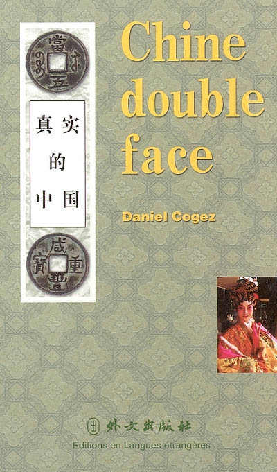Chine double face