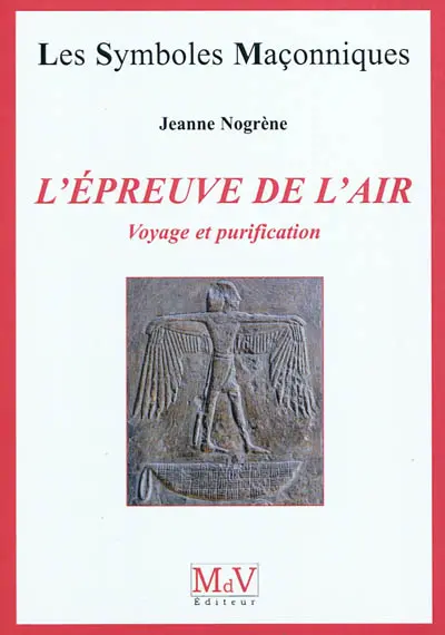 L'épreuve de l'air : voyage et purification