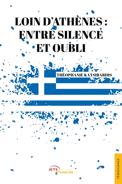 Loin d'Athènes : entre silence et oubli