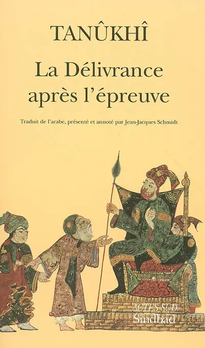 La délivrance après l'épreuve