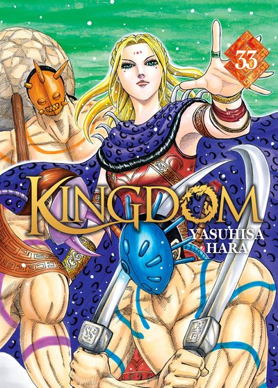 Kingdom. Vol. 33