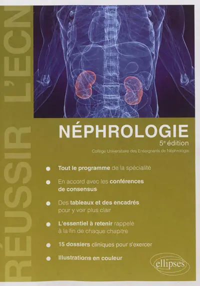 Néphrologie