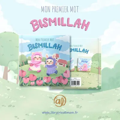 Bismillah : version fille