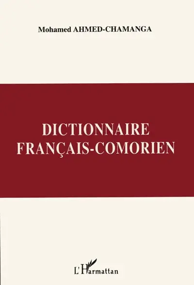 Dictionnaire français-comorien (dialecte shindzuani)