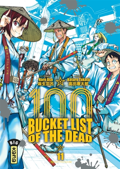 100 bucket list of the dead. Vol. 11