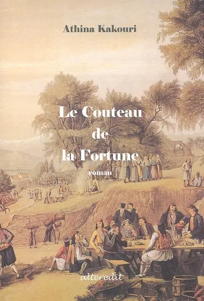 Le couteau de la fortune