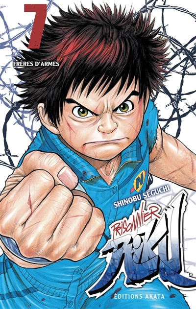 Prisonnier Riku. Vol. 7....