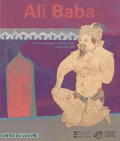 Ali Baba