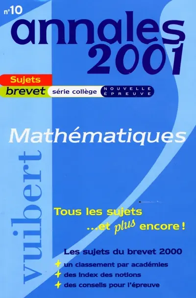Mathématiques, série collège : sujets seuls