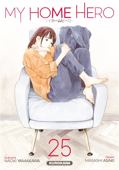 My home hero. Vol. 25