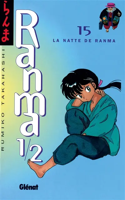 Ranma 1-2. Vol. 15. La natte de Ranma