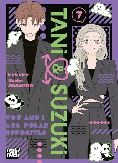 Tani & Suzuki : you and I are polar opposites. Vol. 7