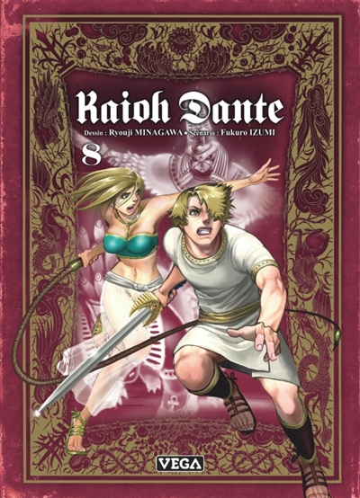 Kaioh Dante. Vol. 8