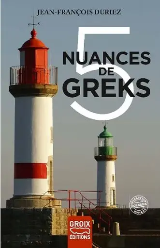 5 nuances de Greks