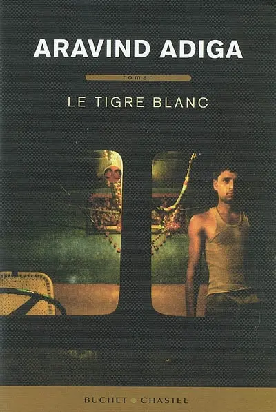 Le tigre blanc