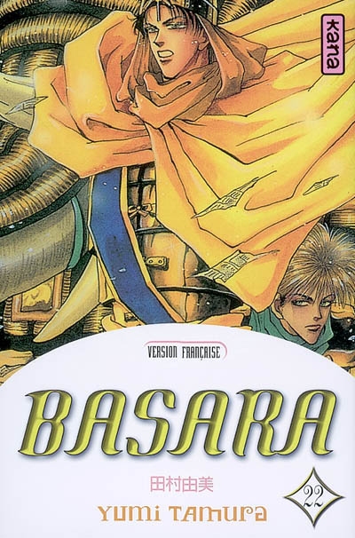 Basara. Vol. 22