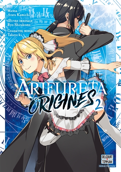 Arifureta : origines. Vol. 2