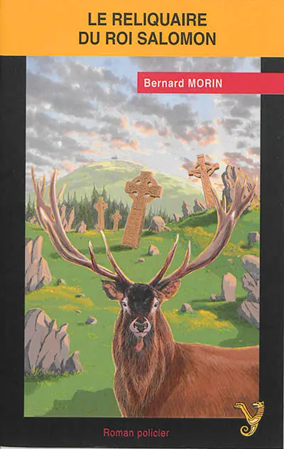 Le reliquaire du roi Salomon