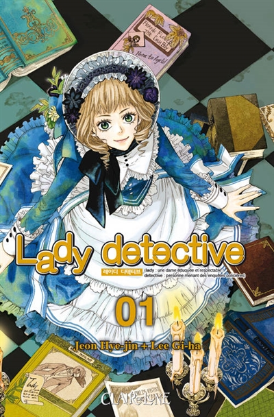 Lady detective. Vol. 1