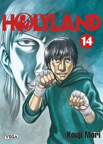 Holyland. Vol. 14