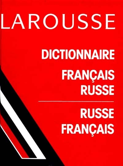 Dictionnaire français/russe