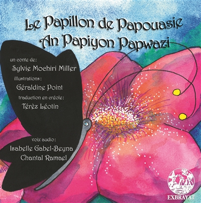 Le papillon de Papouasie. An papiyon Papwazi