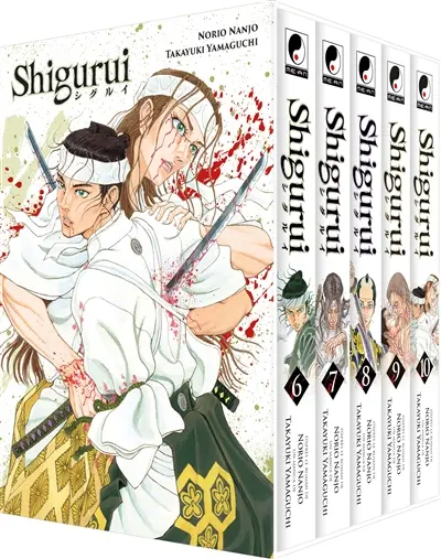 Shigurui : coffret partie 2 (tomes 6 à 10)