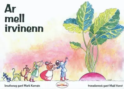 Ar mell irvinenn : kontadenn-bobl eus Bro-Rusïa