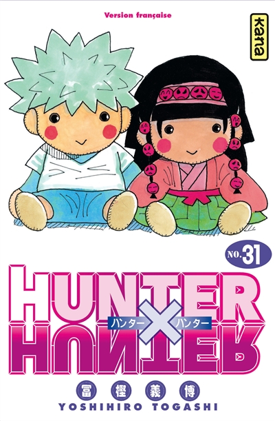 Hunter x Hunter. Vol. 31