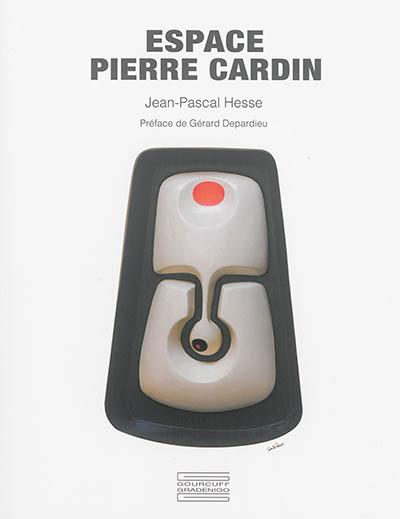 Espace Pierre Cardin