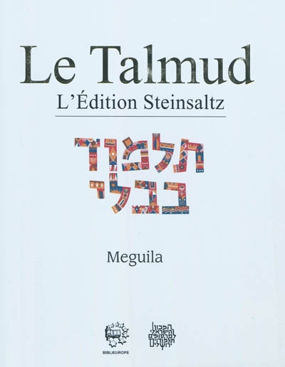 Le Talmud : l'édition Steinsaltz. Vol. 23. Meguila