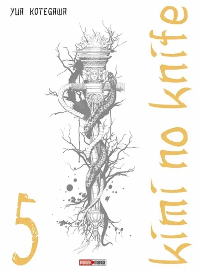 Kimi no knife. Vol. 5