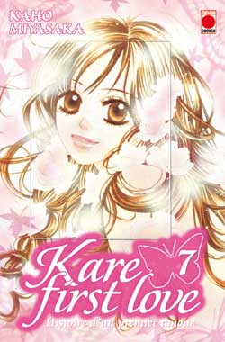 Kare first love : histoire d'un premier amour. Vol. 7