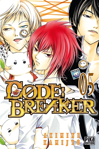 Code breaker. Vol. 5