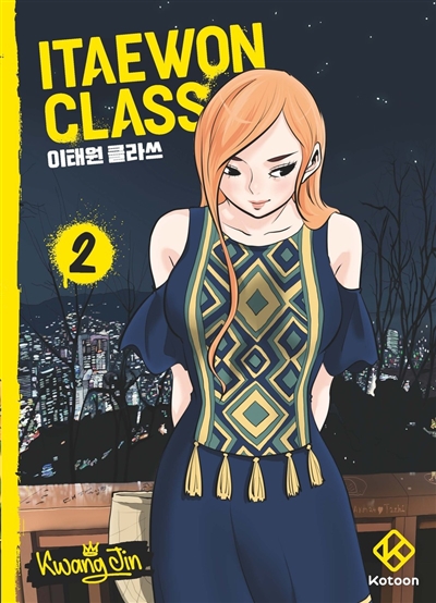 Itaewon class. Vol. 2